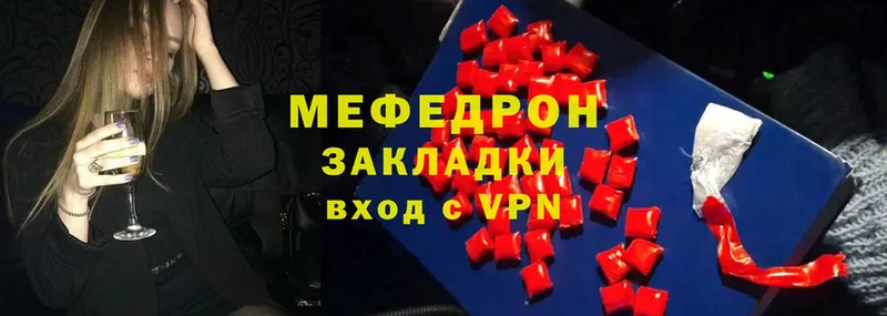 Магазины продажи наркотиков Иркутск ГАШ  Метамфетамин  Галлюциногенные грибы  Конопля  Кокаин  Меф  А ПВП 