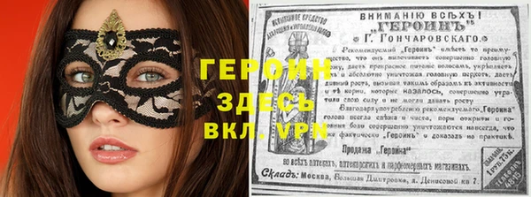 круглые Верхний Тагил